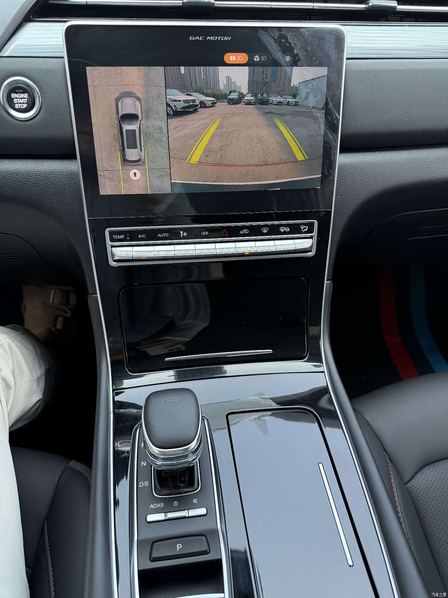 GAC GS4, 2022 11