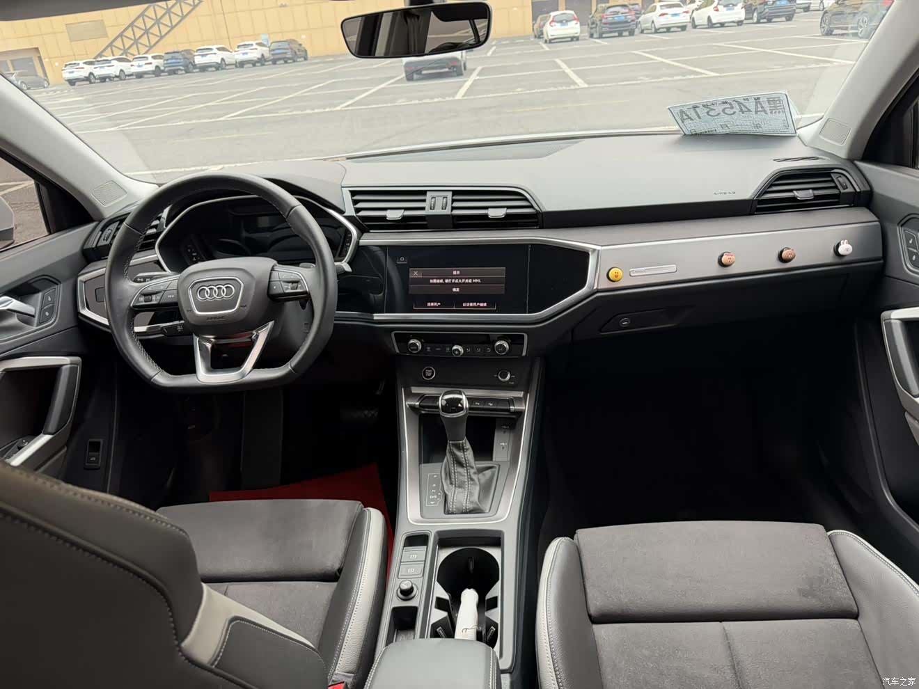 Audi Q3, 2022 18