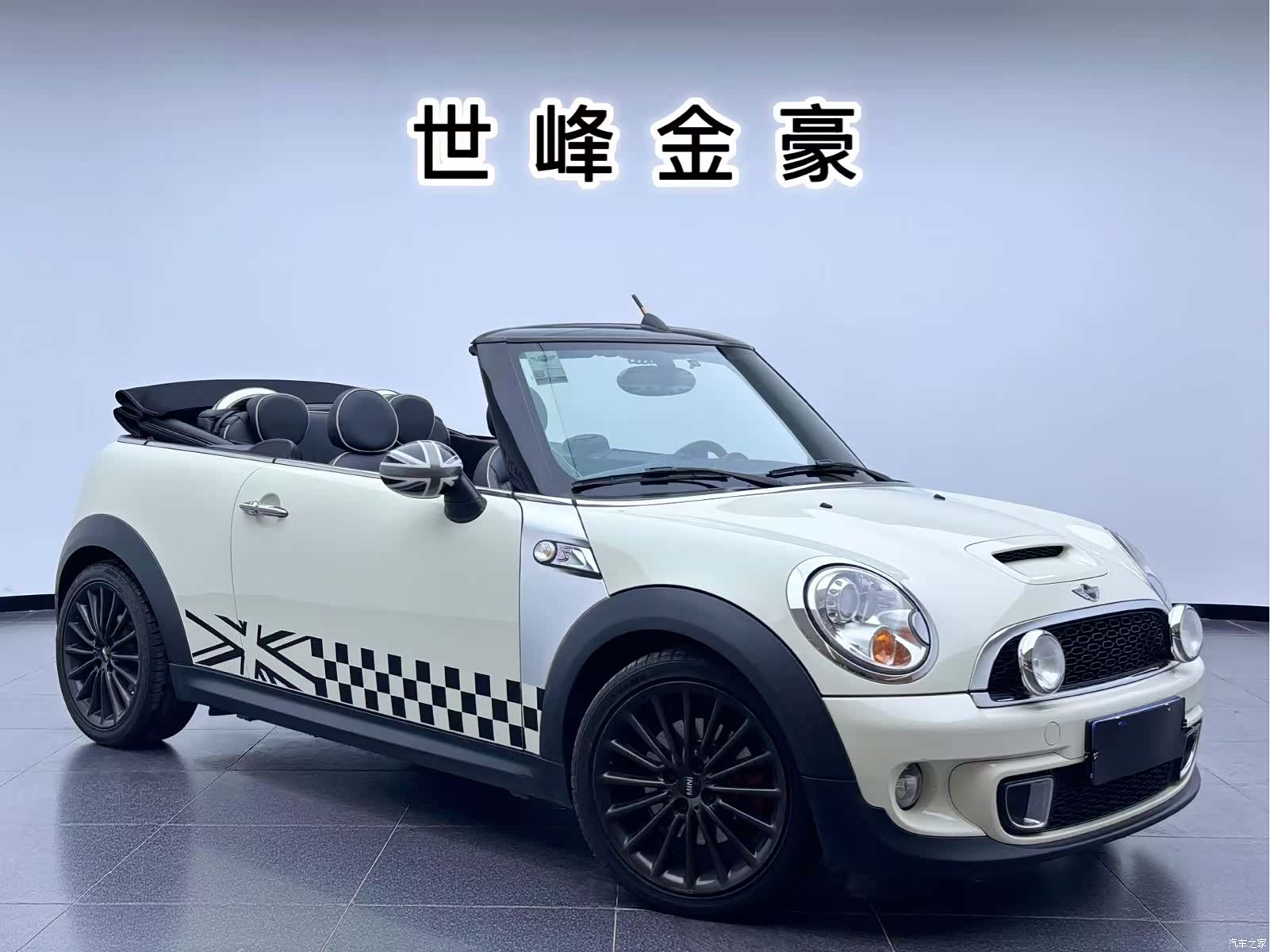 Mini Cooper, 2013 2