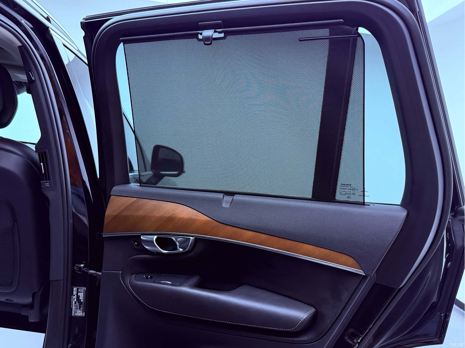 Volvo XC90, 2017 23