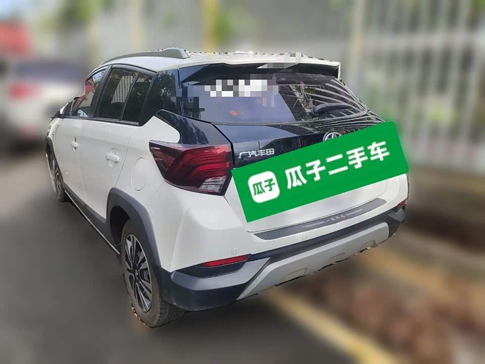 Toyota YARiS L Zhixuan