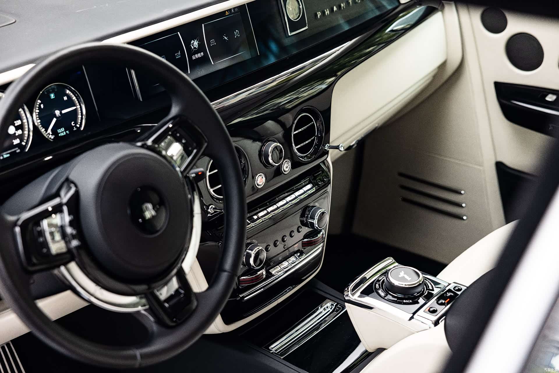 Rolls-Royce Phantom, 2018 8
