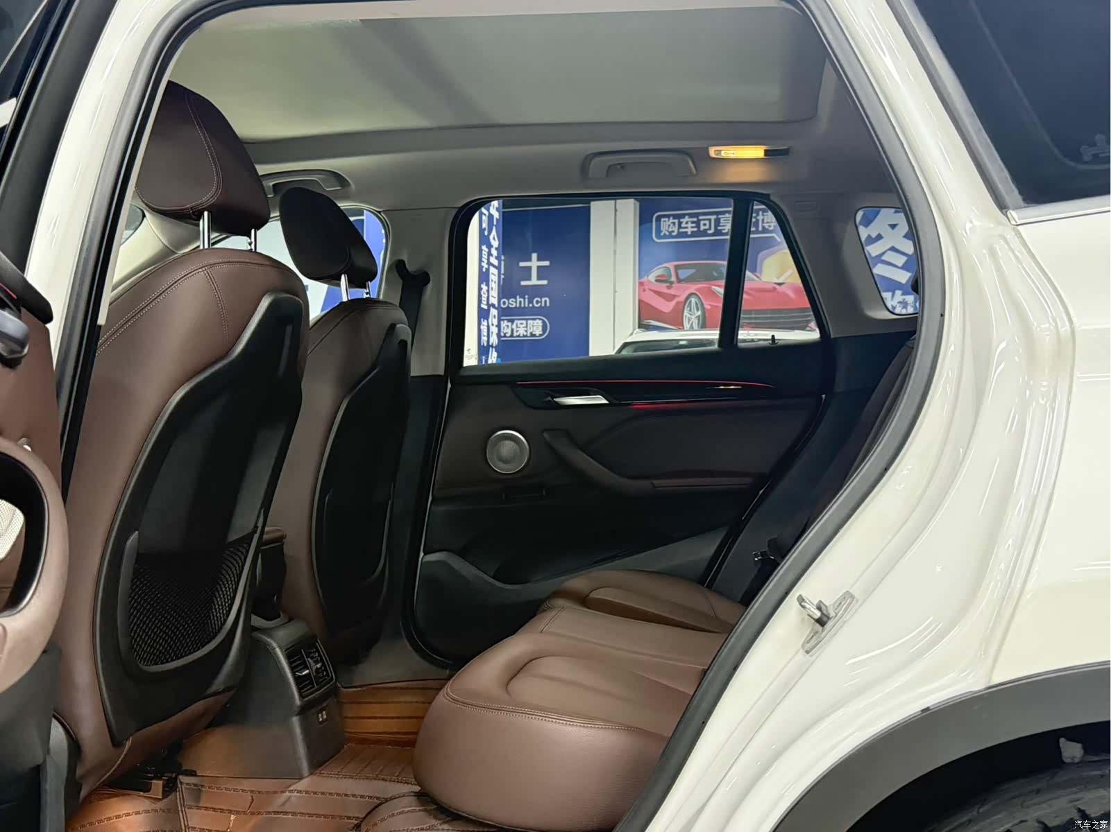 BMW X1, 2022 17