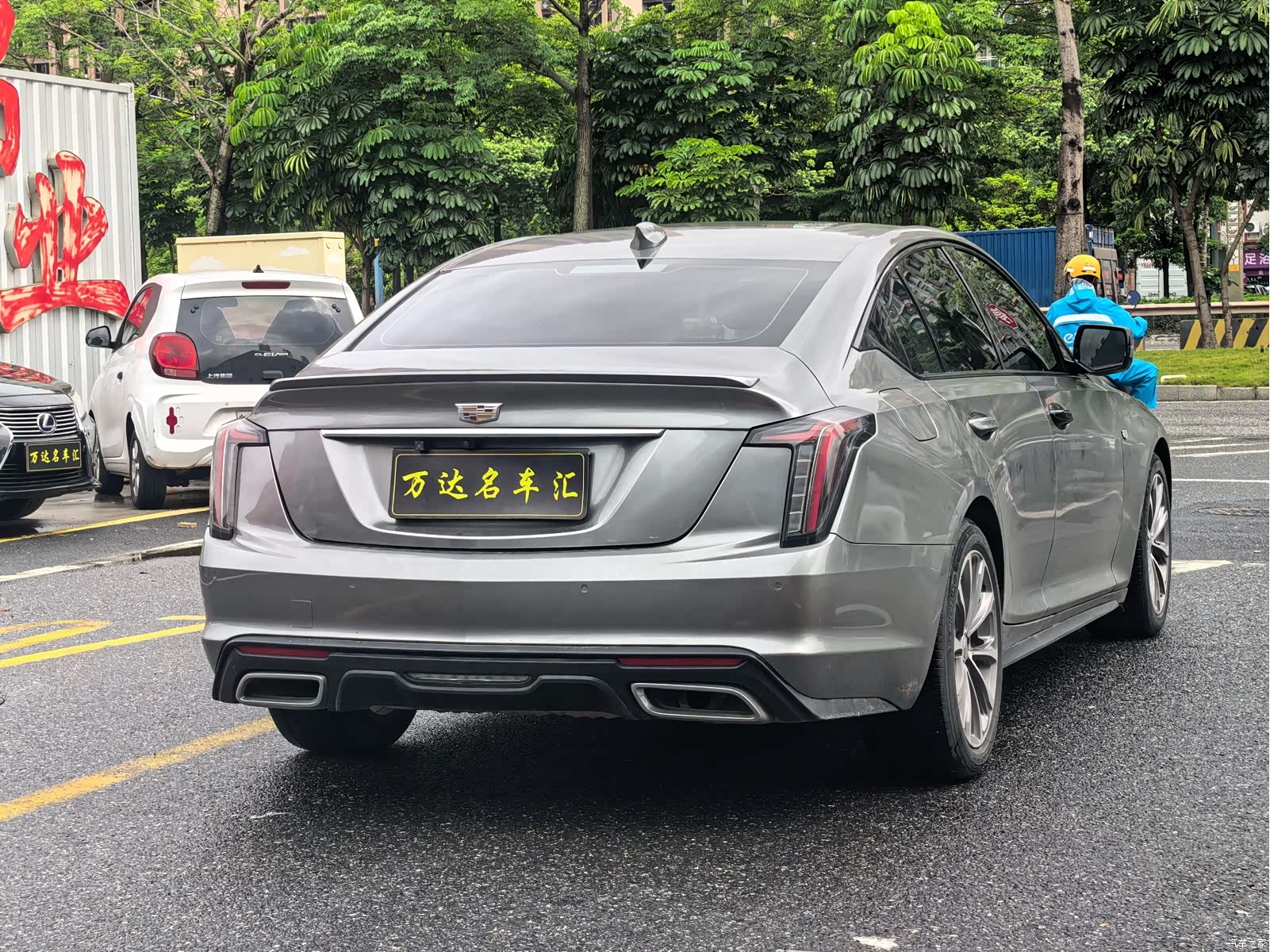 Cadillac CT5, 2021 4