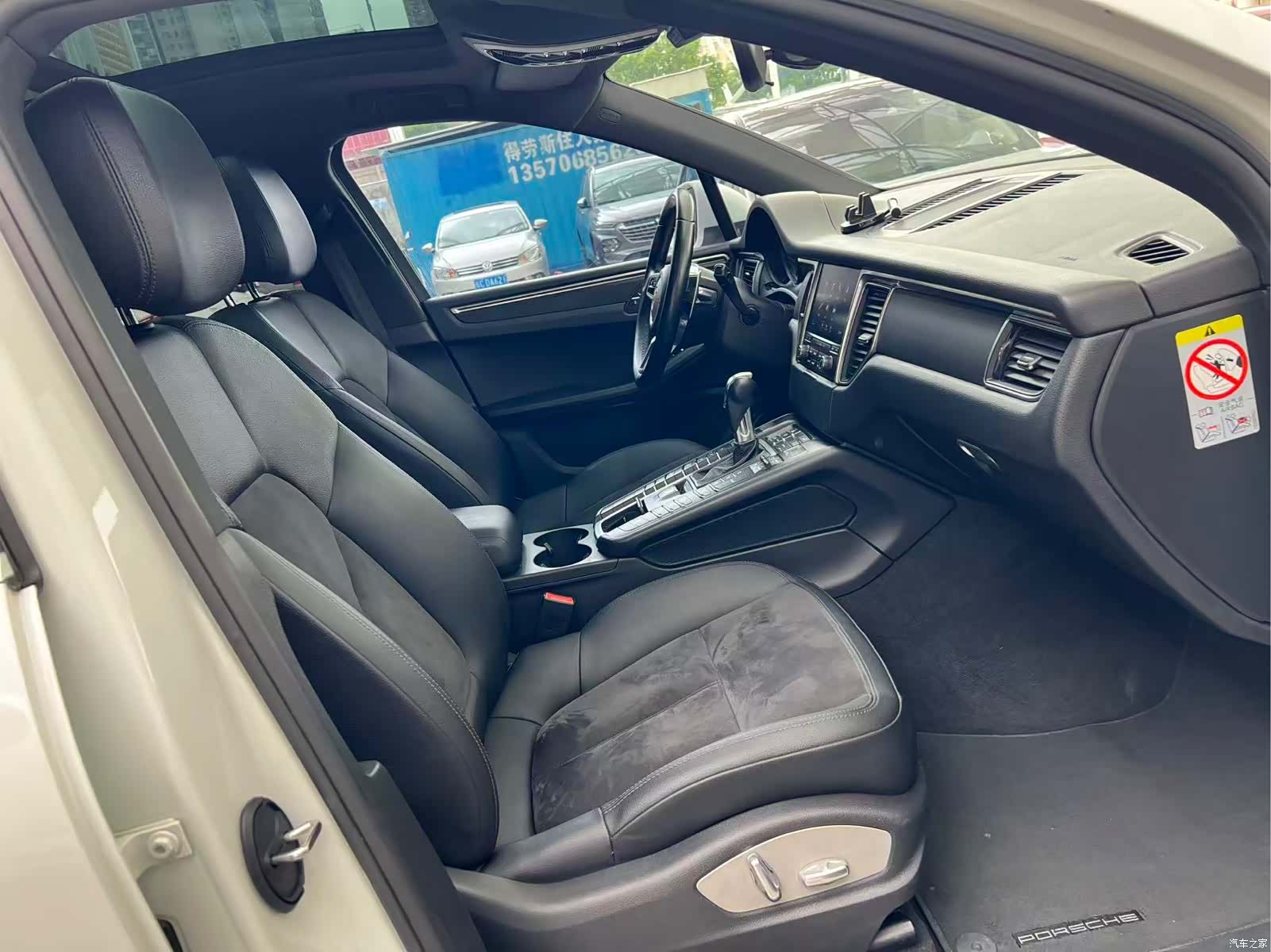 Porsche Macan, 2018 7