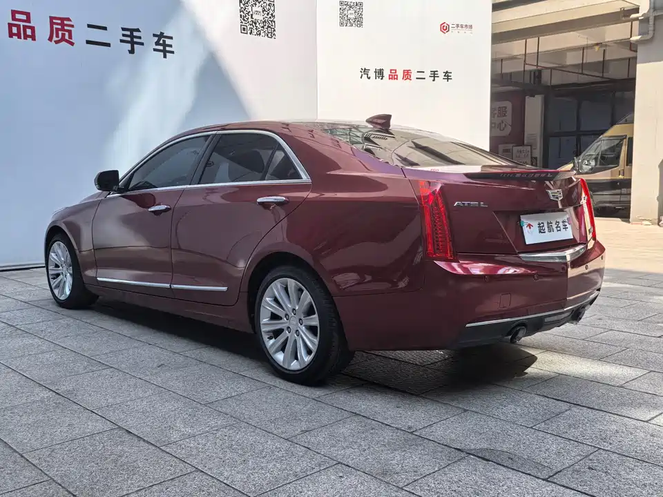 Cadillac ATS-L