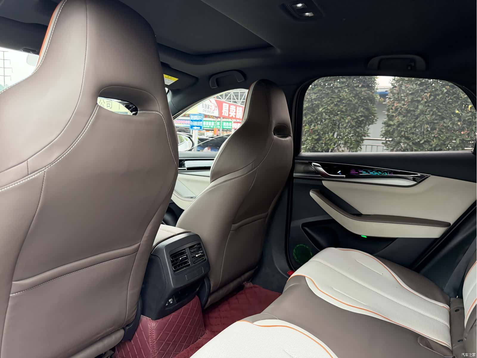 BYD Qin, 2023 7