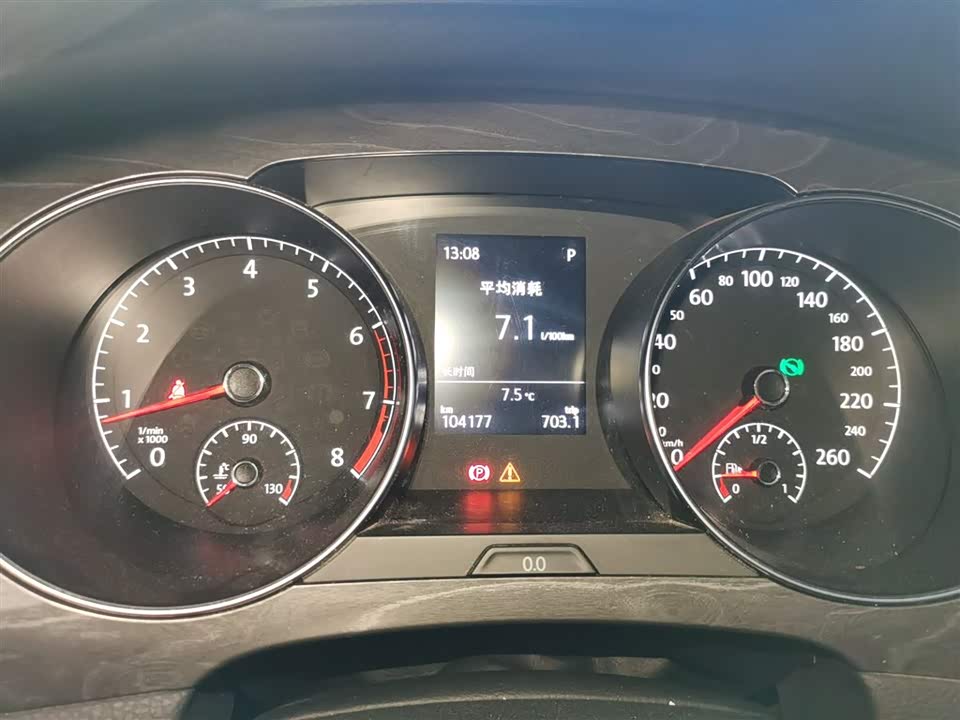 Volkswagen Golf*Jiayu