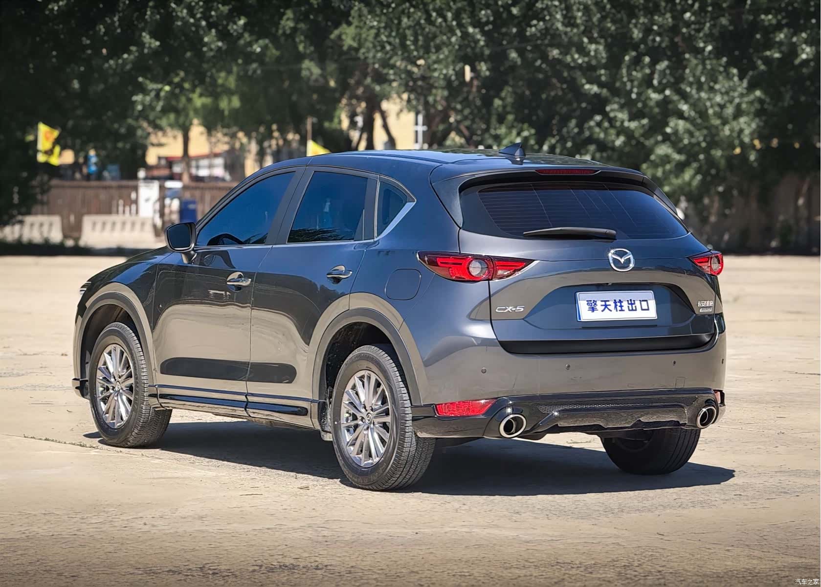 Mazda CX-5, 2022 4