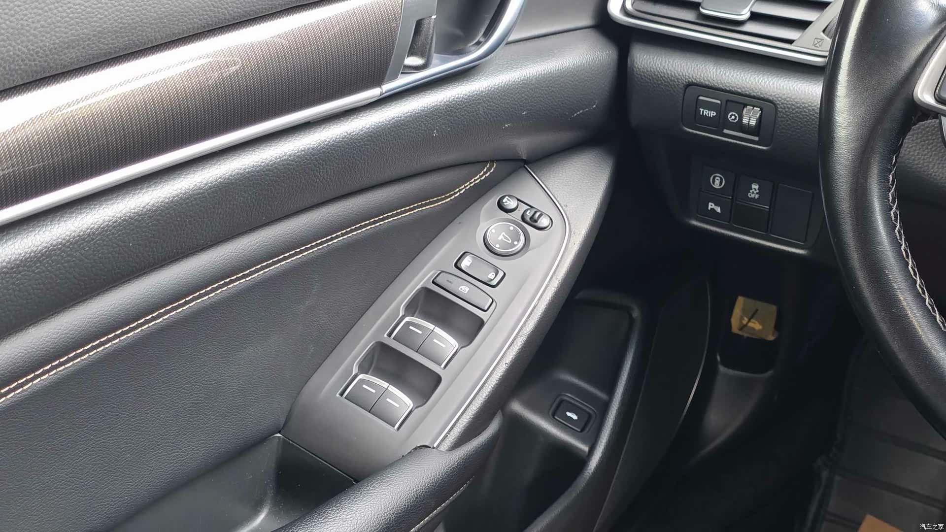 Honda Accord, 2022 15
