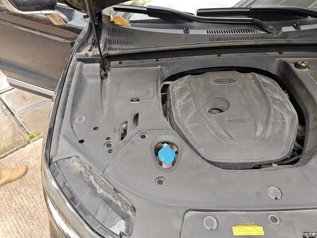 Geely Xingyue, 2019 21