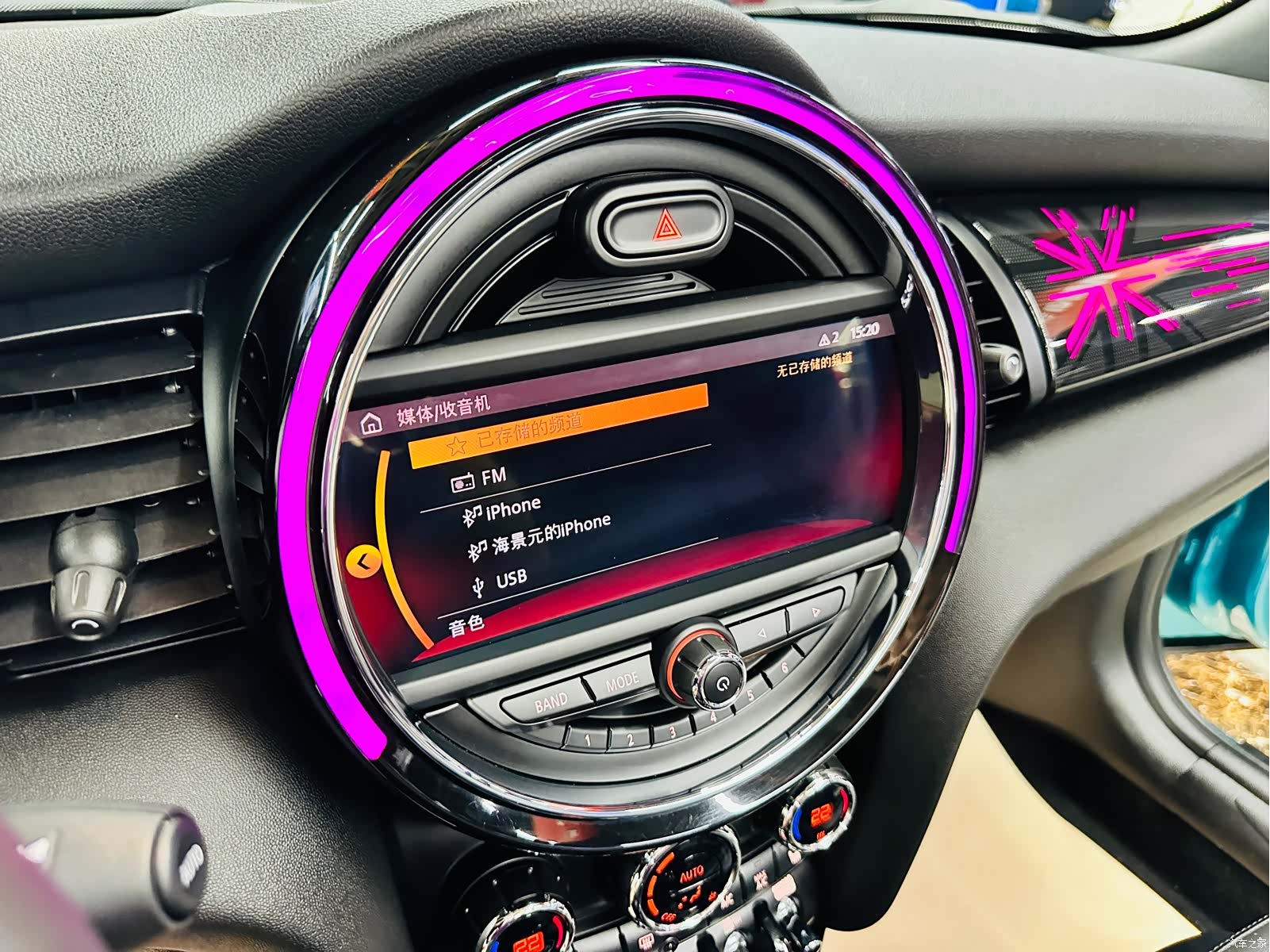 Mini Cooper, 2020 50