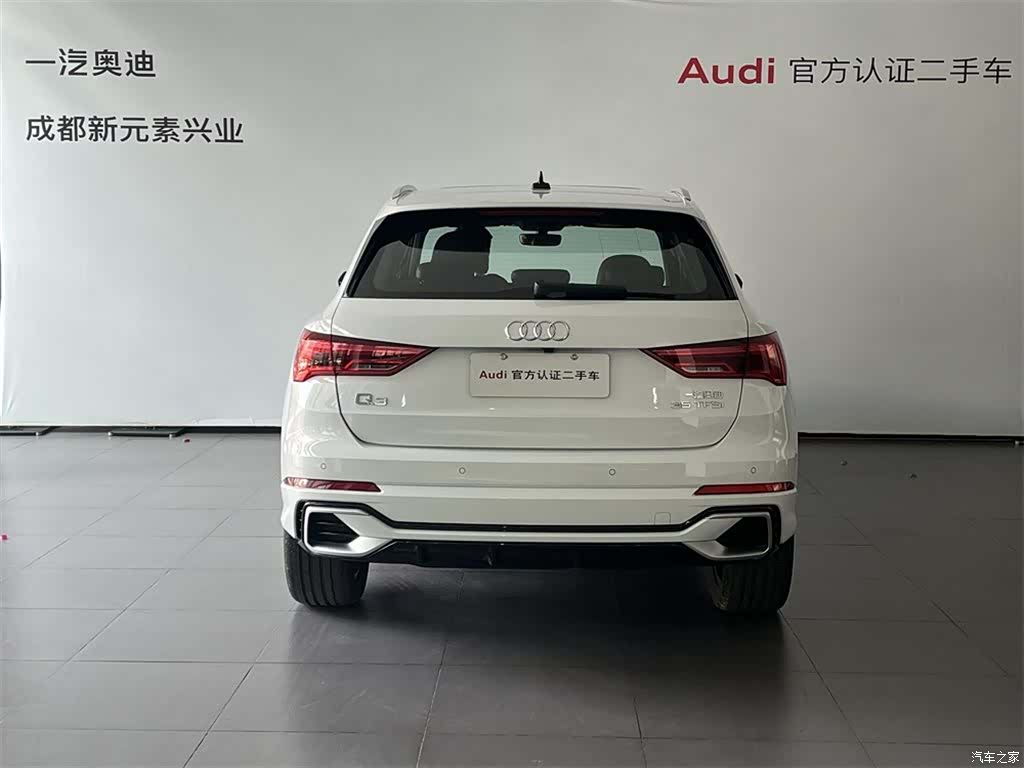 Audi Q3, 2024 все фото
