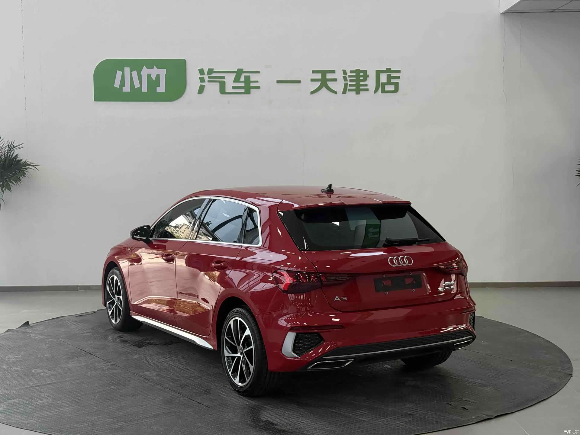 Audi A3, 2022 3
