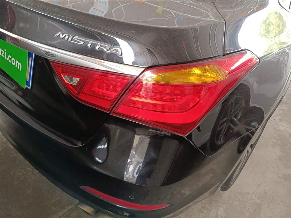 Hyundai Name picture