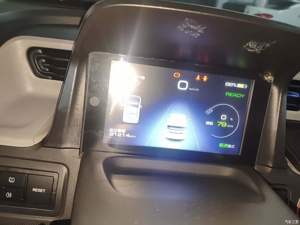 Wuling MINIEV, 2021 12