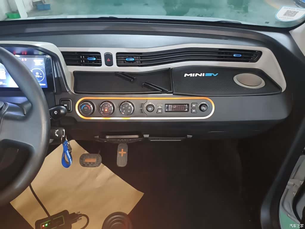 Wuling MINIEV, 2021 13