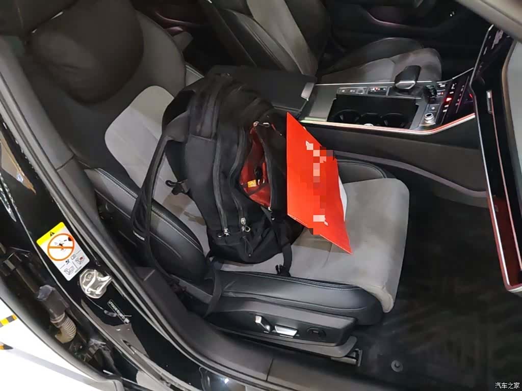 Audi A6L, 2025 25