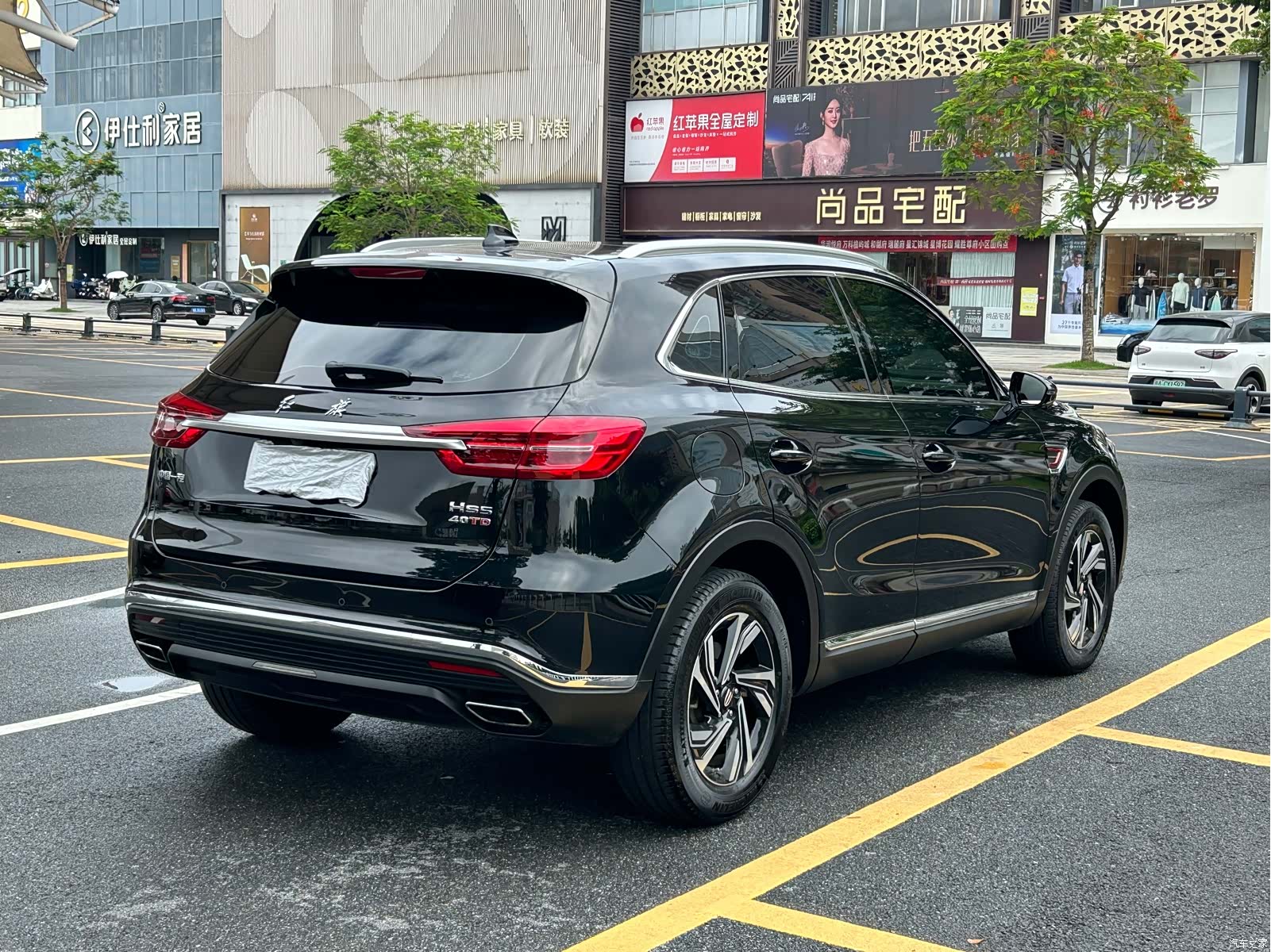 Hongqi HS5, 2023 8