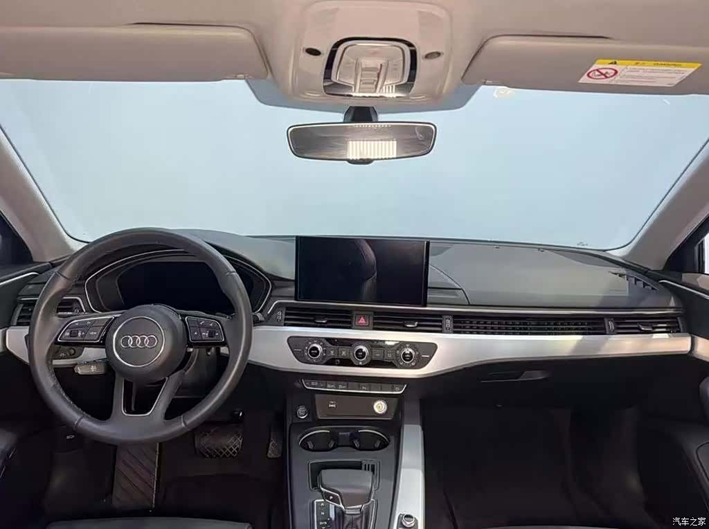 Audi A4L, 2020 7