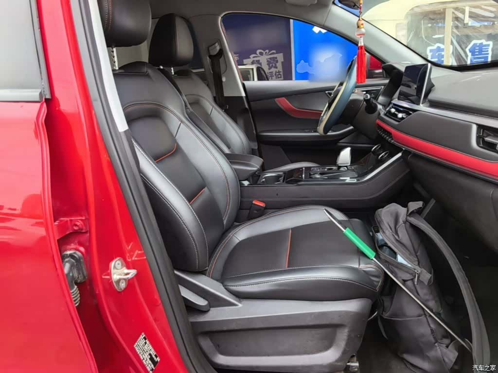 Chery Tiggo 7, 2020 25