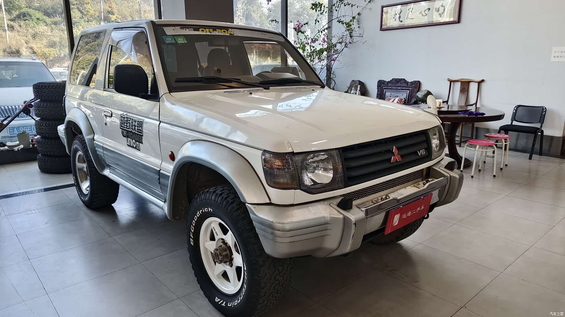 Mitsubishi Pajero, 1996 3
