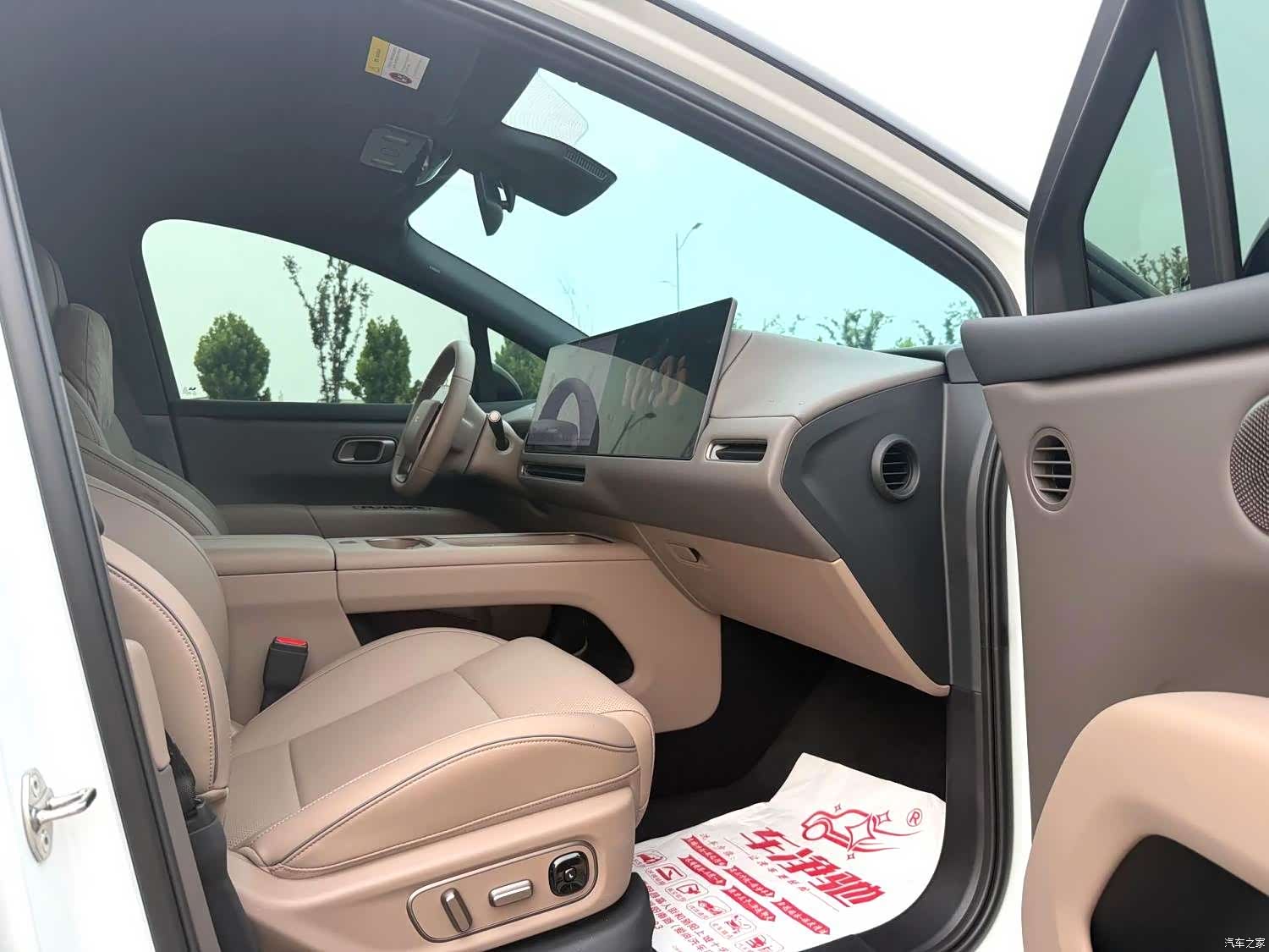 Li Auto i6, 2026 8