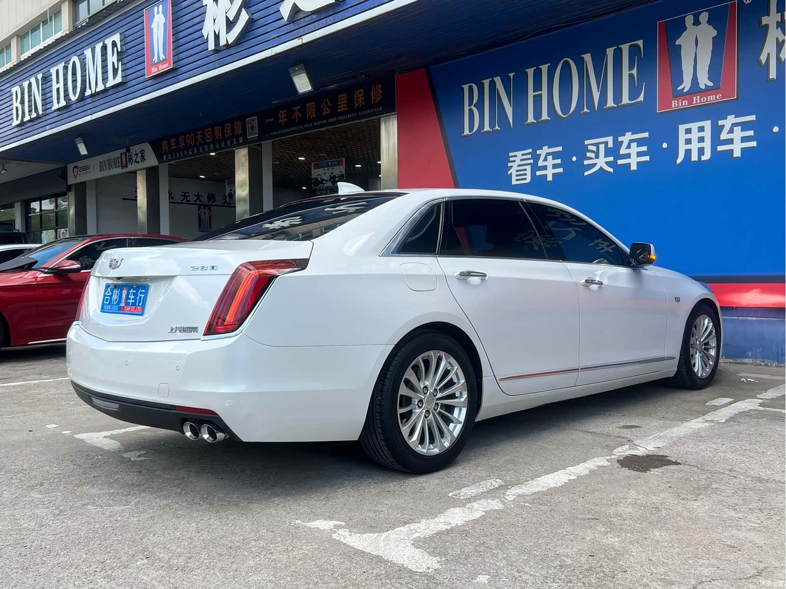 Cadillac CT6, 2017 28