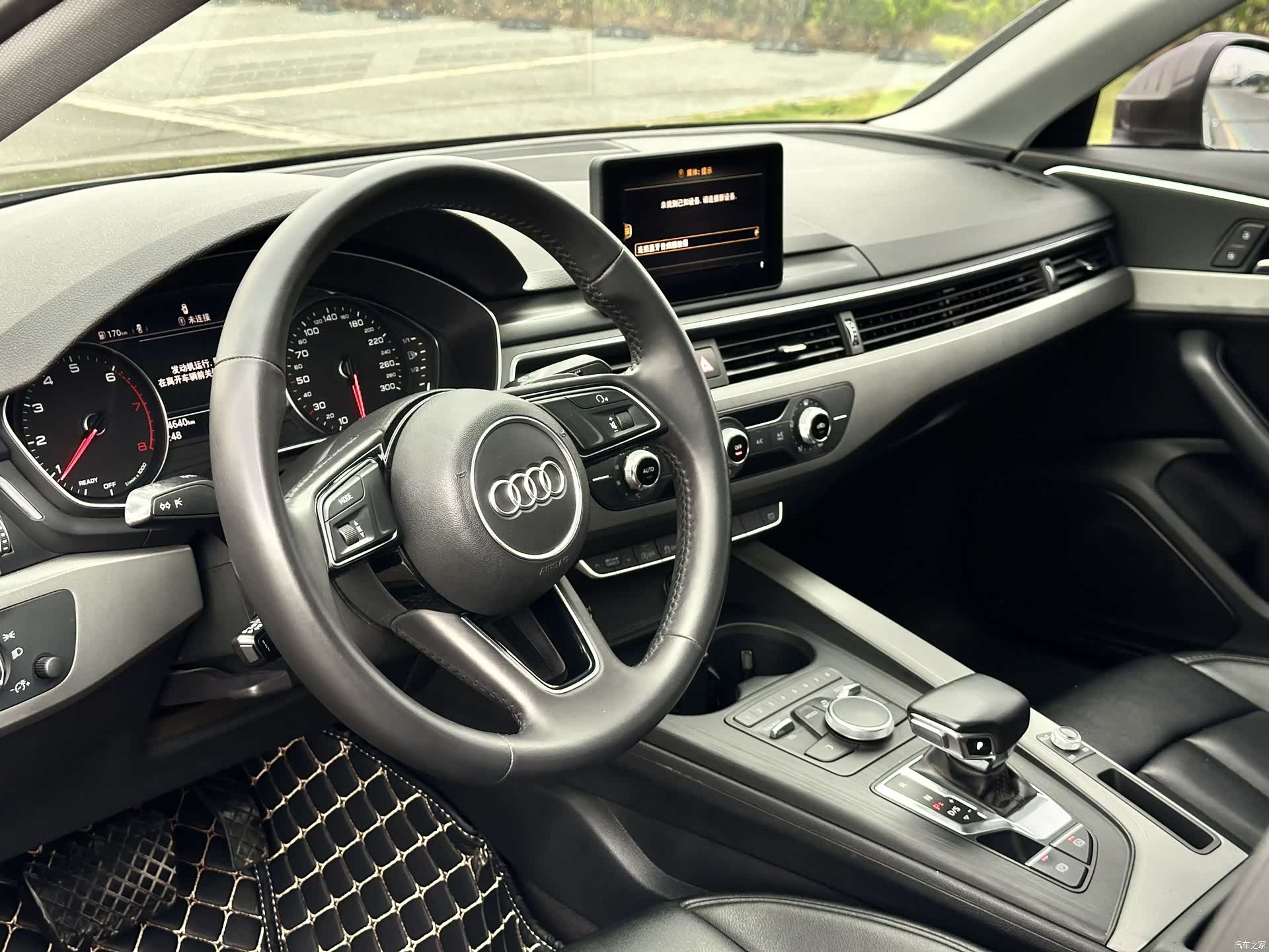 Audi A4L, 2019 9