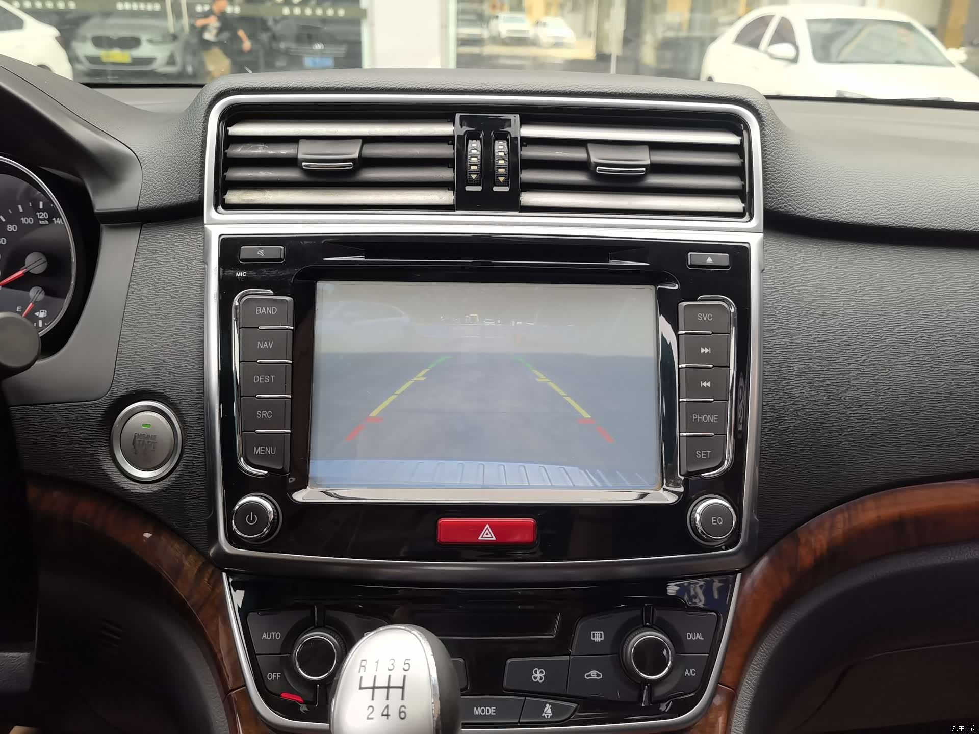 Haval H6, 2017 17