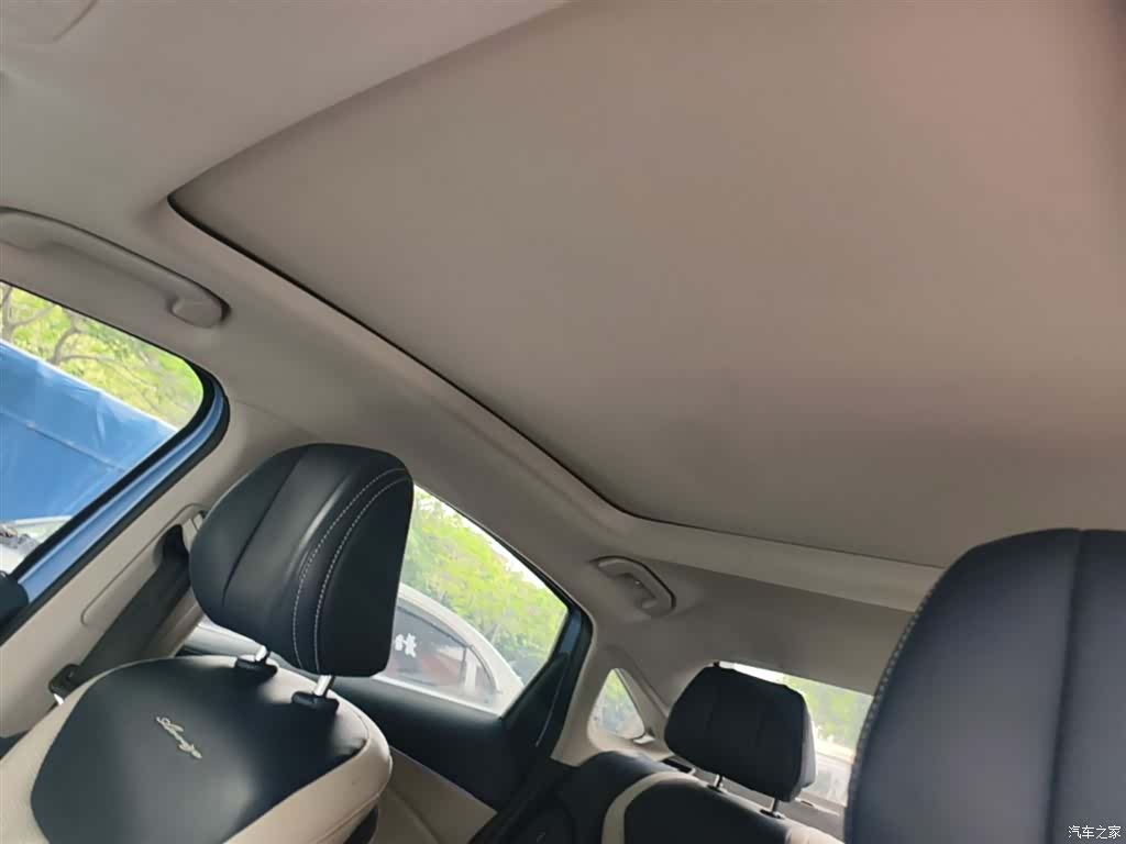 Chery Arrizo 8, 2023 18