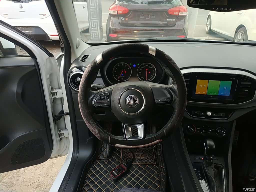 MG 3, 2018 7