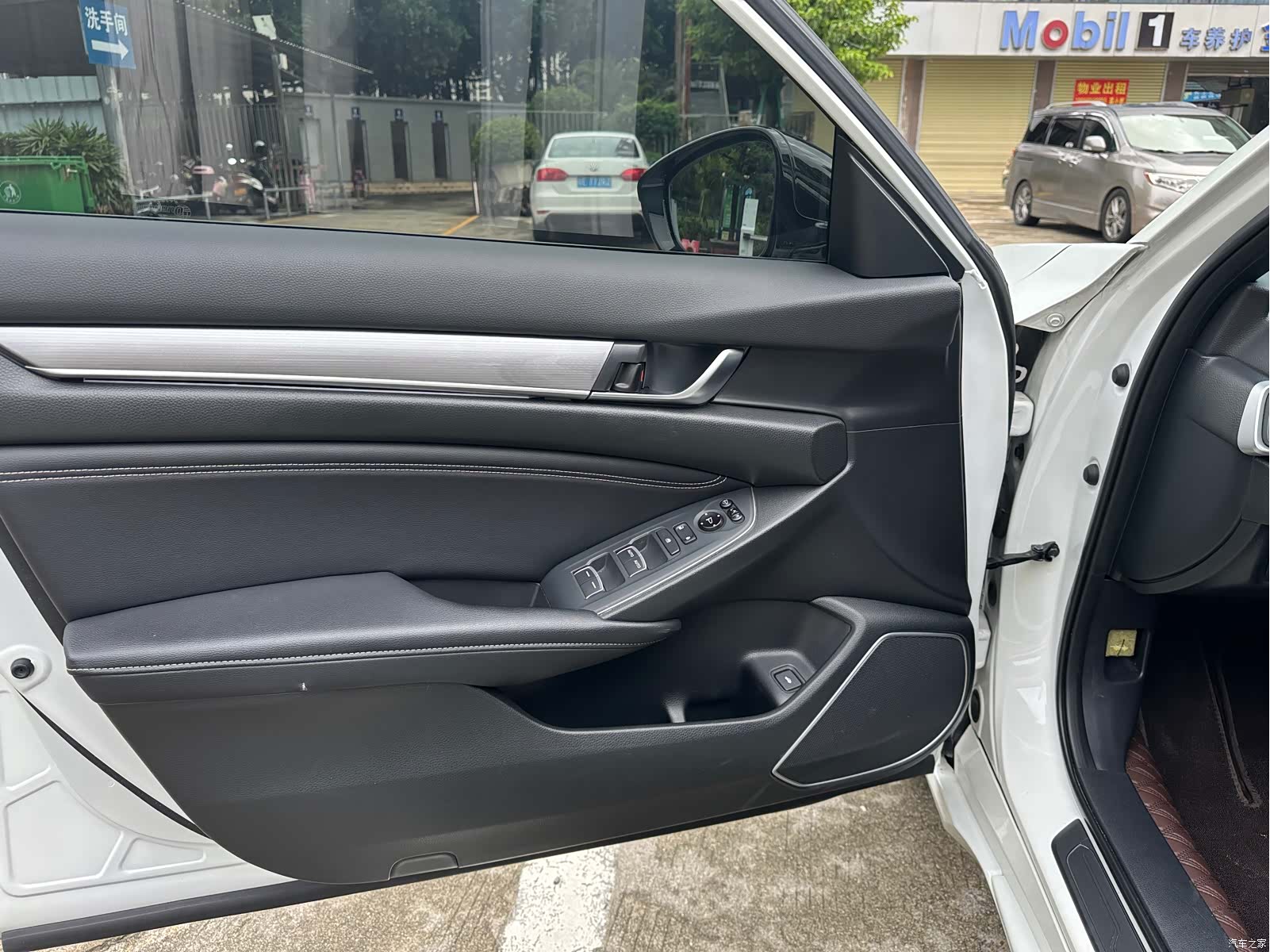 Honda Inspire, 2023 10