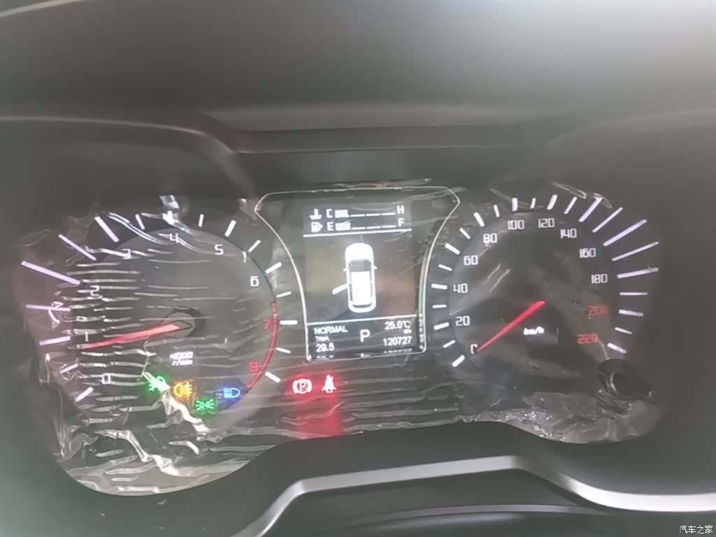 GAC GS4, 2017 12