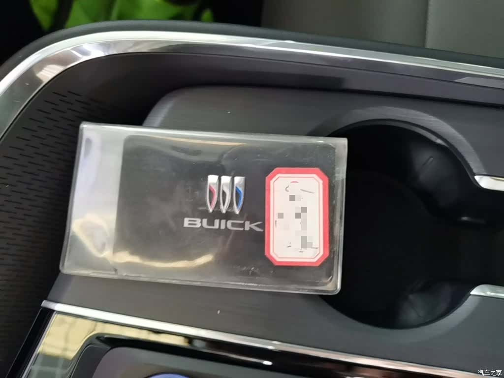 Buick E5, 2025 9