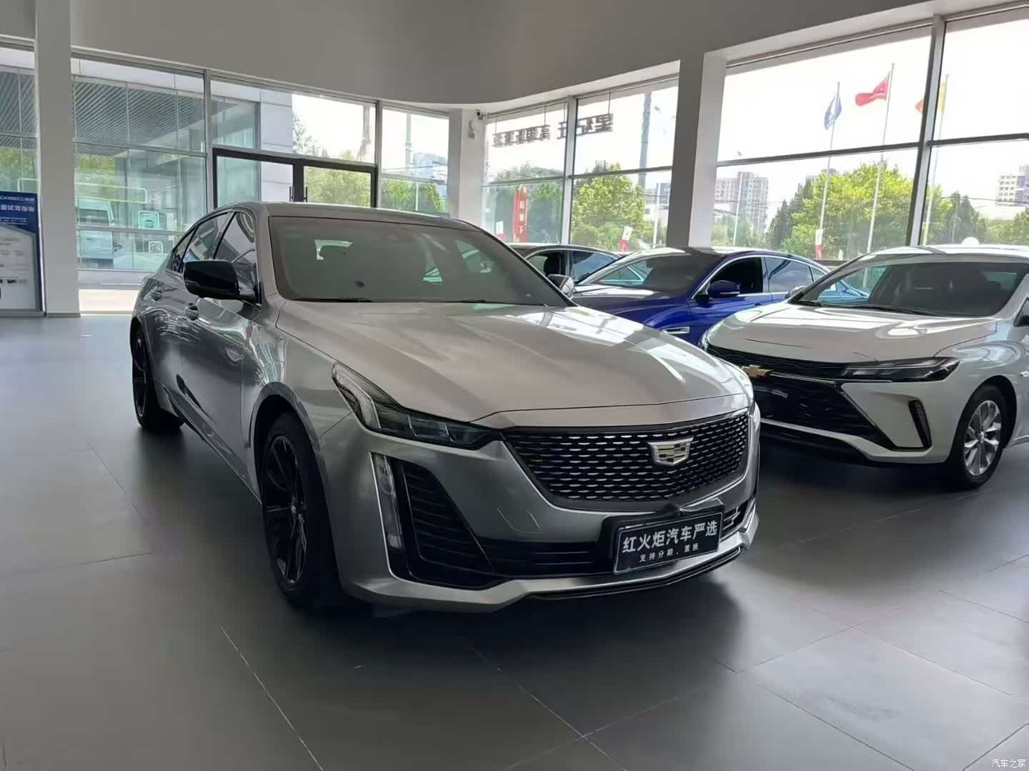Cadillac CT5, 2020 3