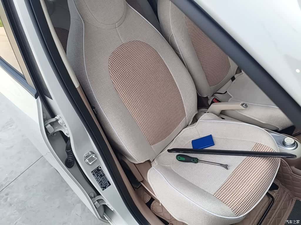 Wuling MINIEV, 2026 25