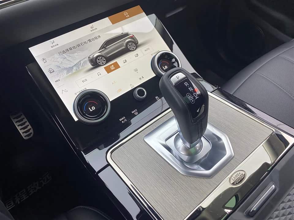 Land Rover Range Rover Aurora