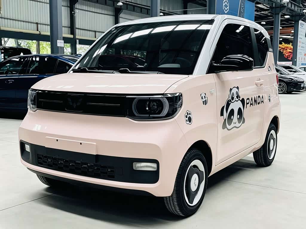 Wuling Mini EV