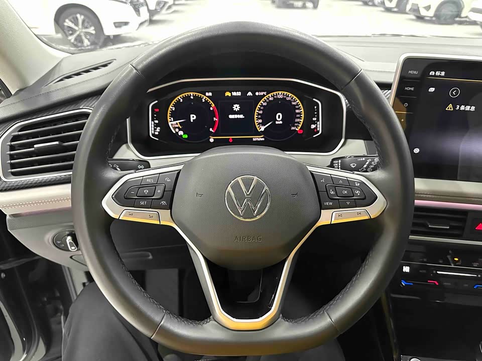 Volkswagen Tanyue