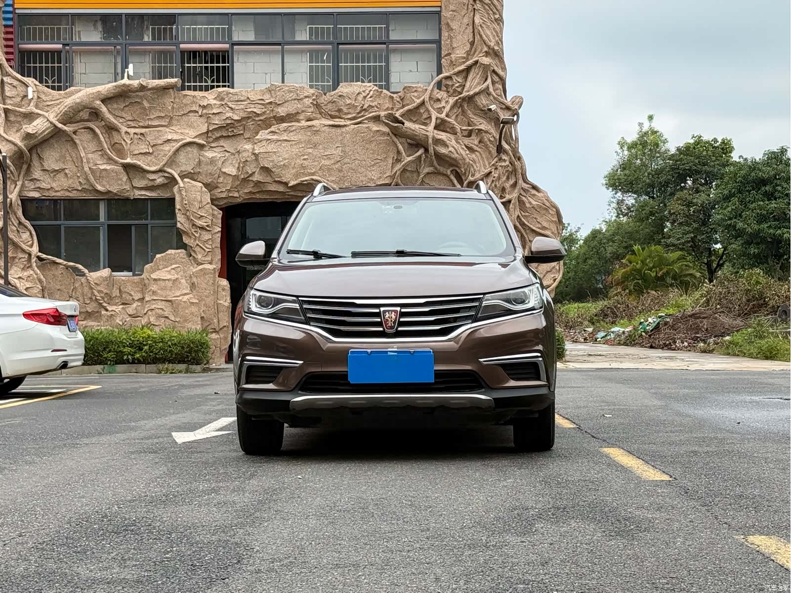 Roewe RX5, 2017 2