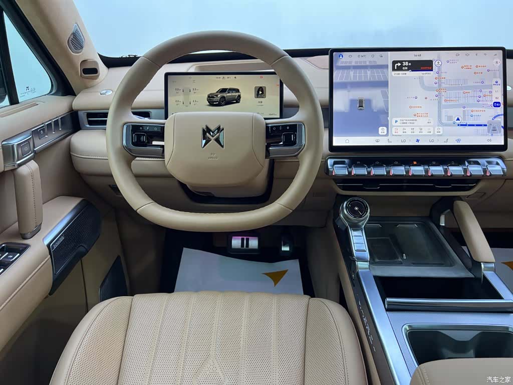 Mengshi M817, 2025 10