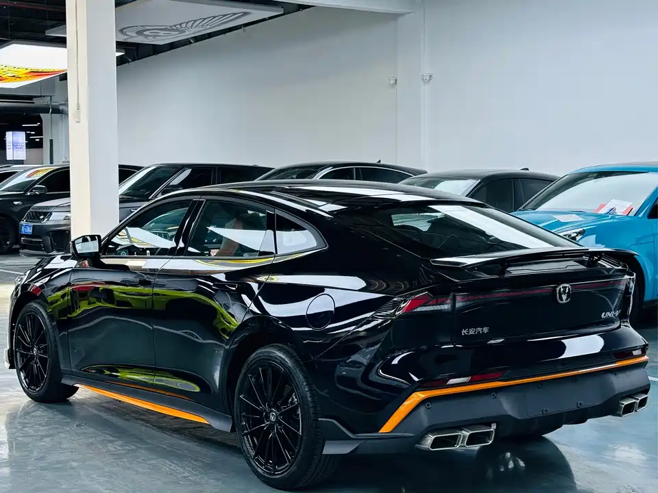 Changan UNI-V