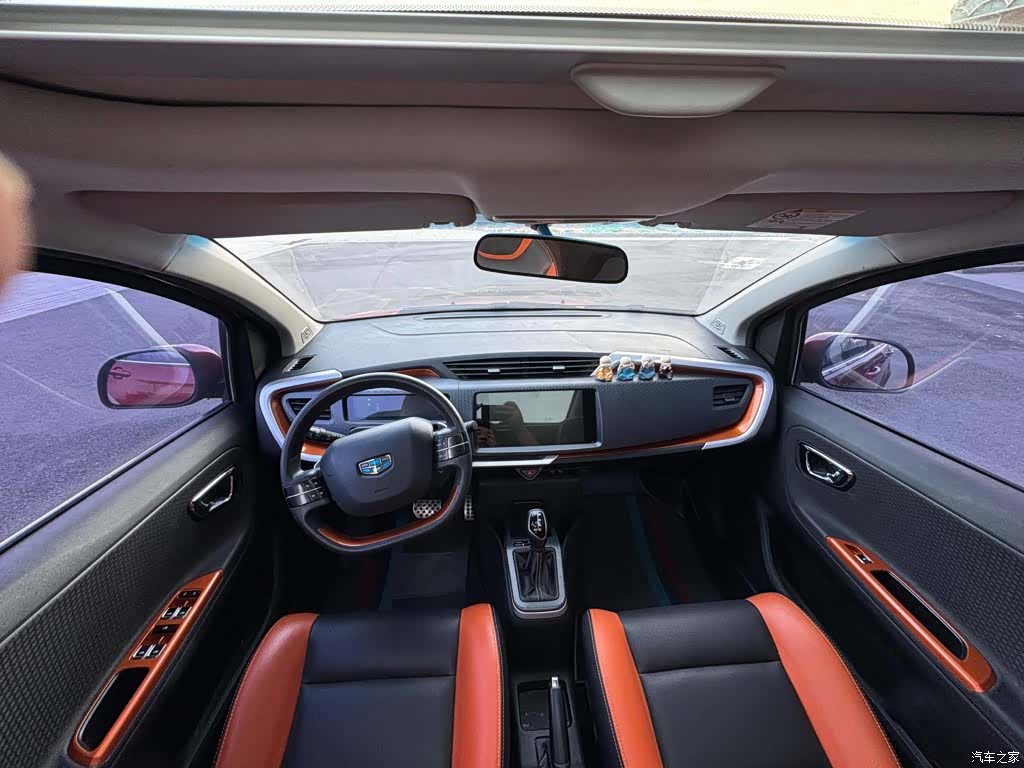 Geely X1, 2018 8
