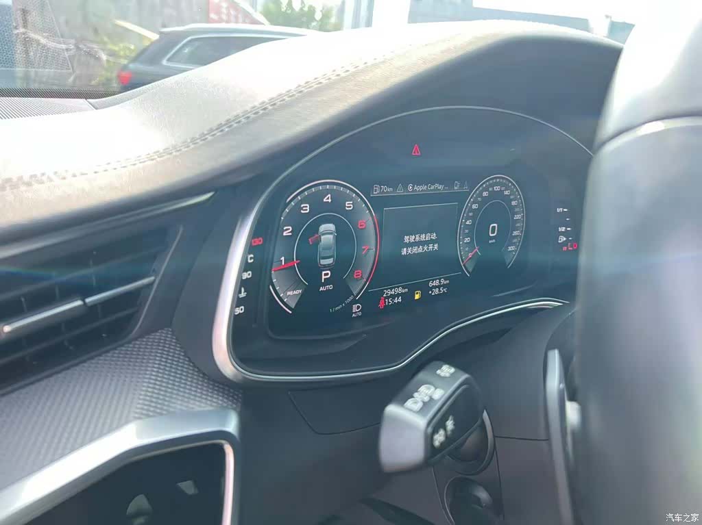 Audi A6L, 2023 12