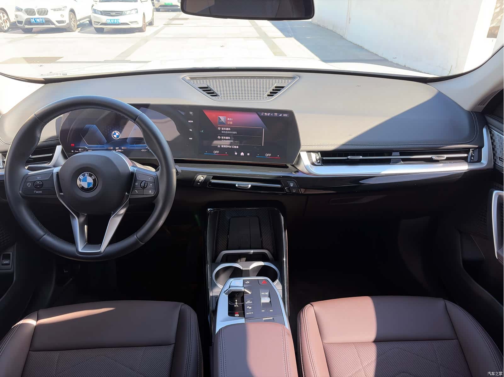 BMW X1, 2024 9