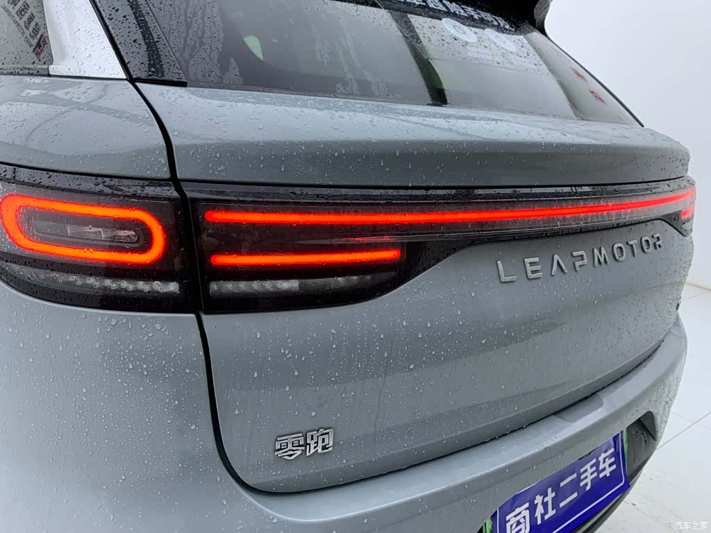 Leapmotor C11, 2024 9