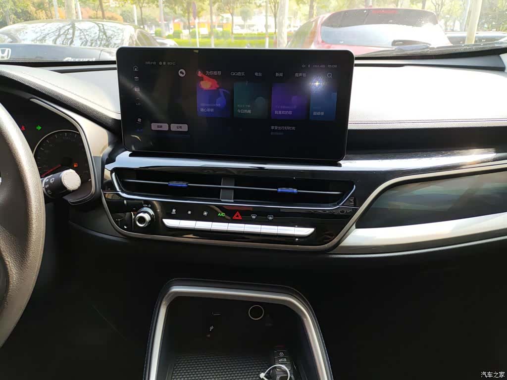 Haval H6, 2021 9