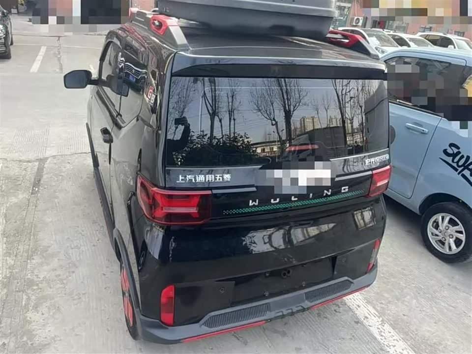 Wuling Hongguang MINIEV