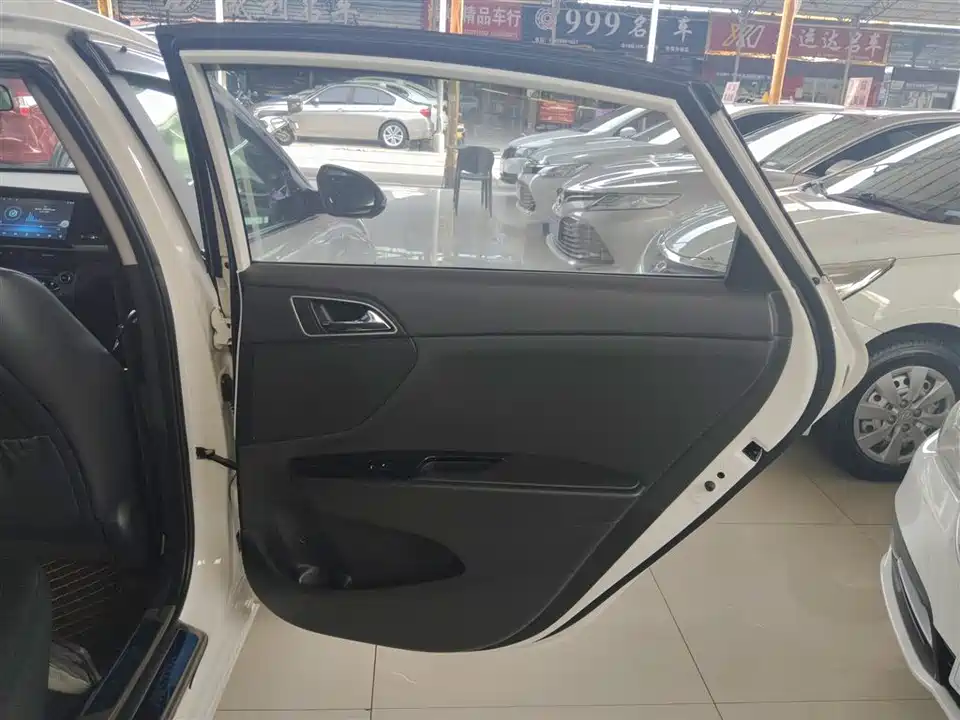 Hyundai Name picture